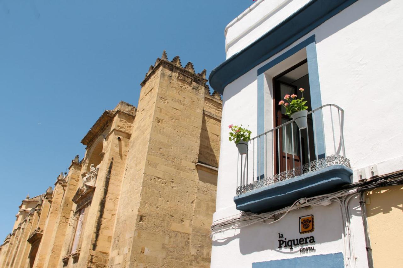 La Piquera Hostal 科爾多瓦 外观 照片